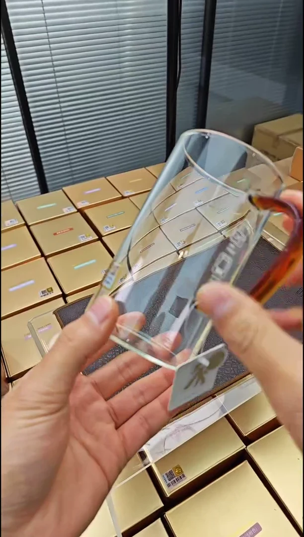 【闪购商品】禾器清简杯琥珀色金标