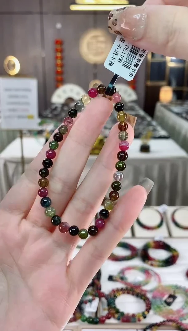 单圈手串5mm+未镶嵌碧玺dan多样性发货一条