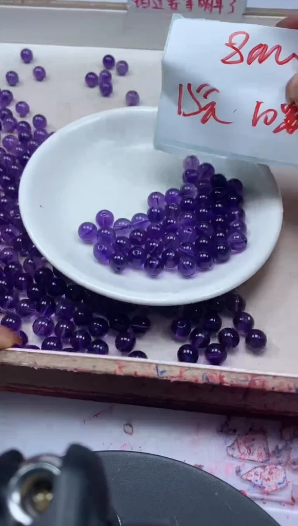 【闪购商品】水晶颈饰未镶嵌w1333全净体紫水晶8mm*10颗