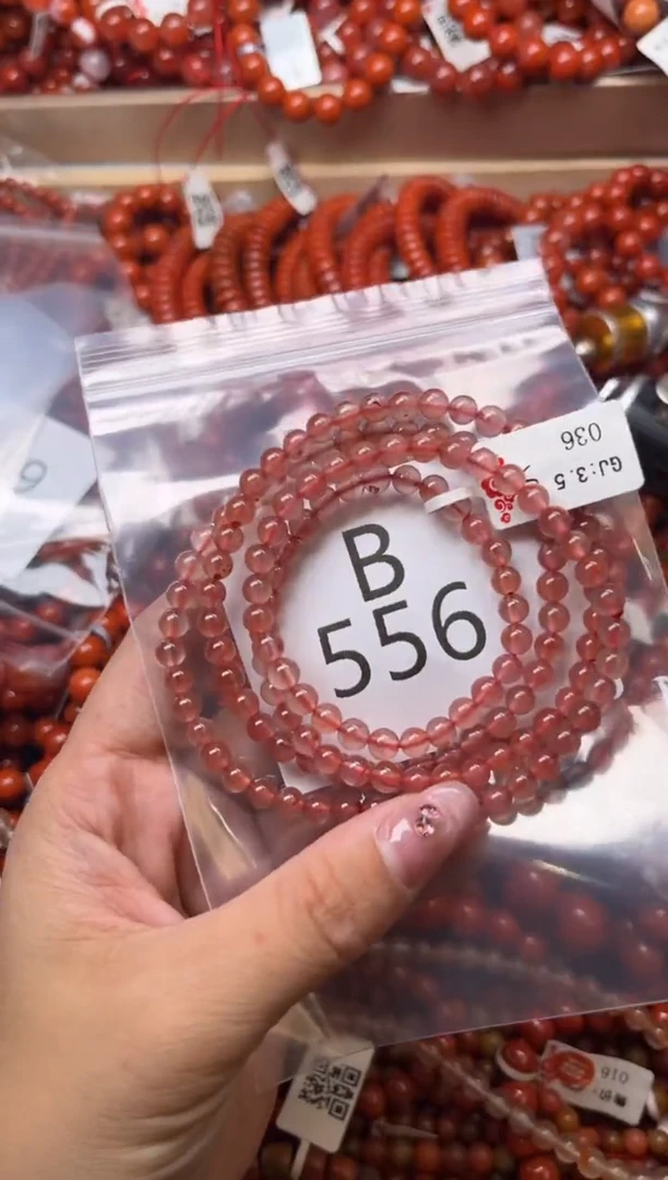 南红玛瑙未镶嵌珠宝奇石B556-5