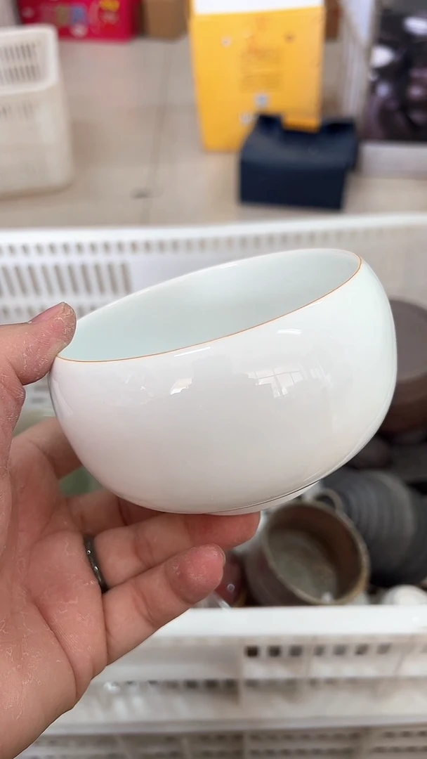 【闪购商品】无运费险略有微瑕介意勿拍