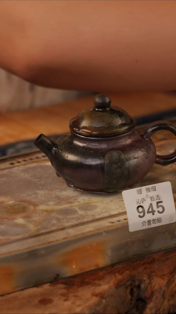陶荣全手工全柴烧