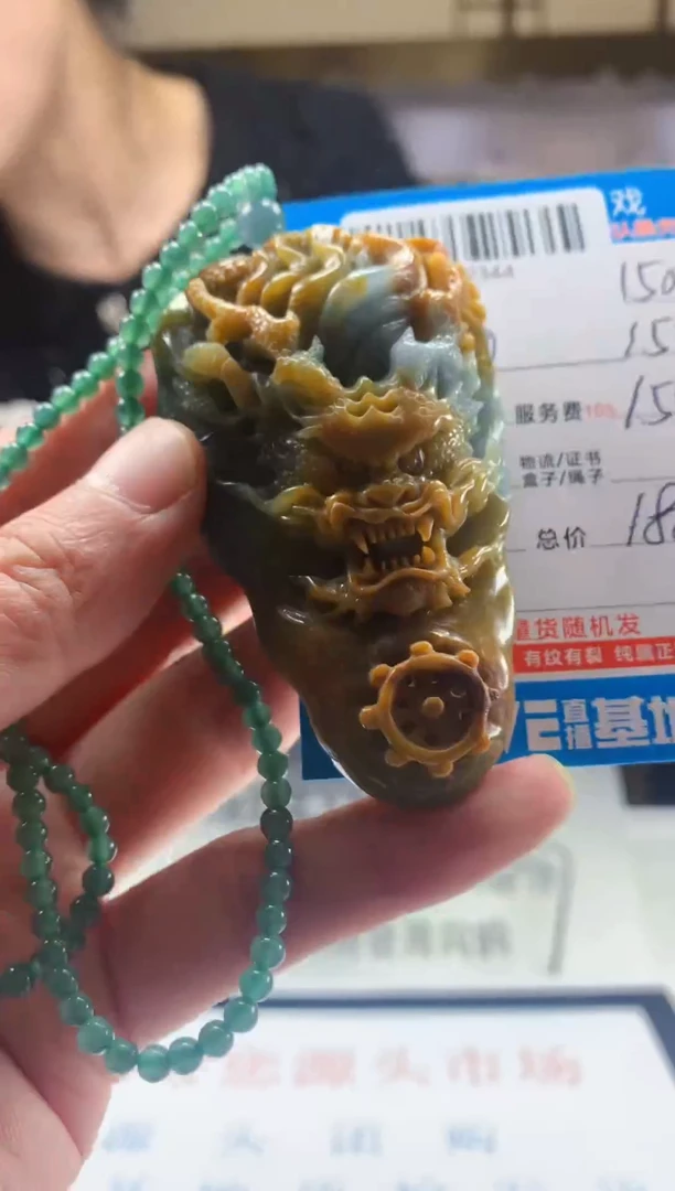 未镶嵌定制翡翠天然翡翠A货拍一发一