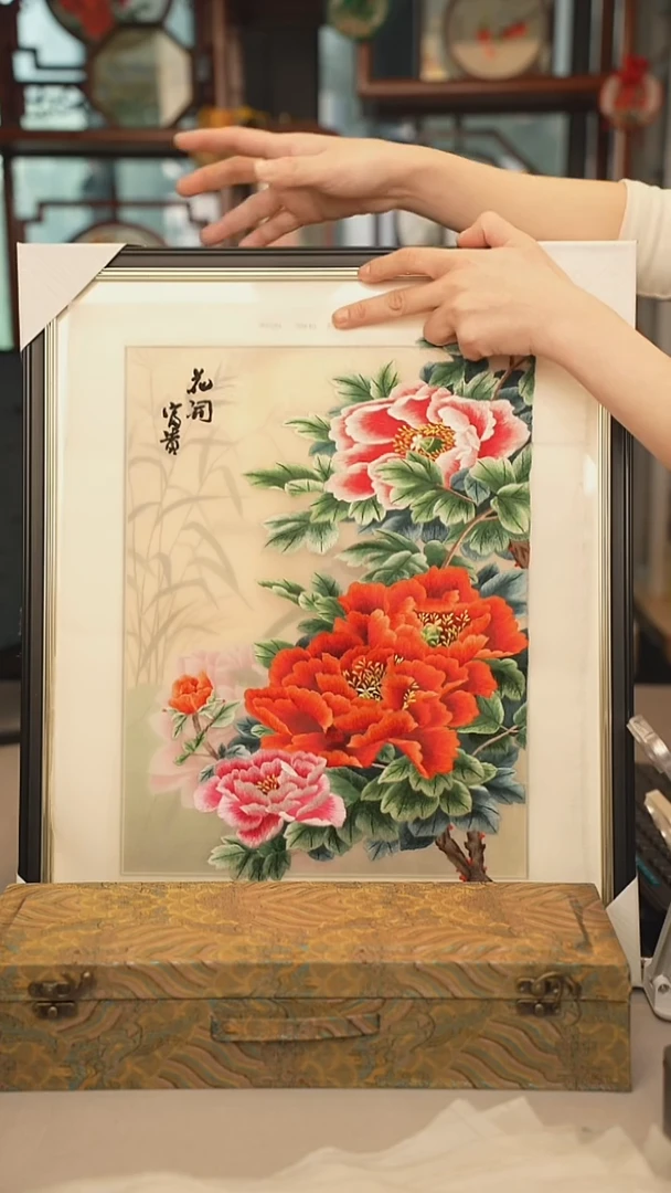扇子苏绣绣片 30乘40