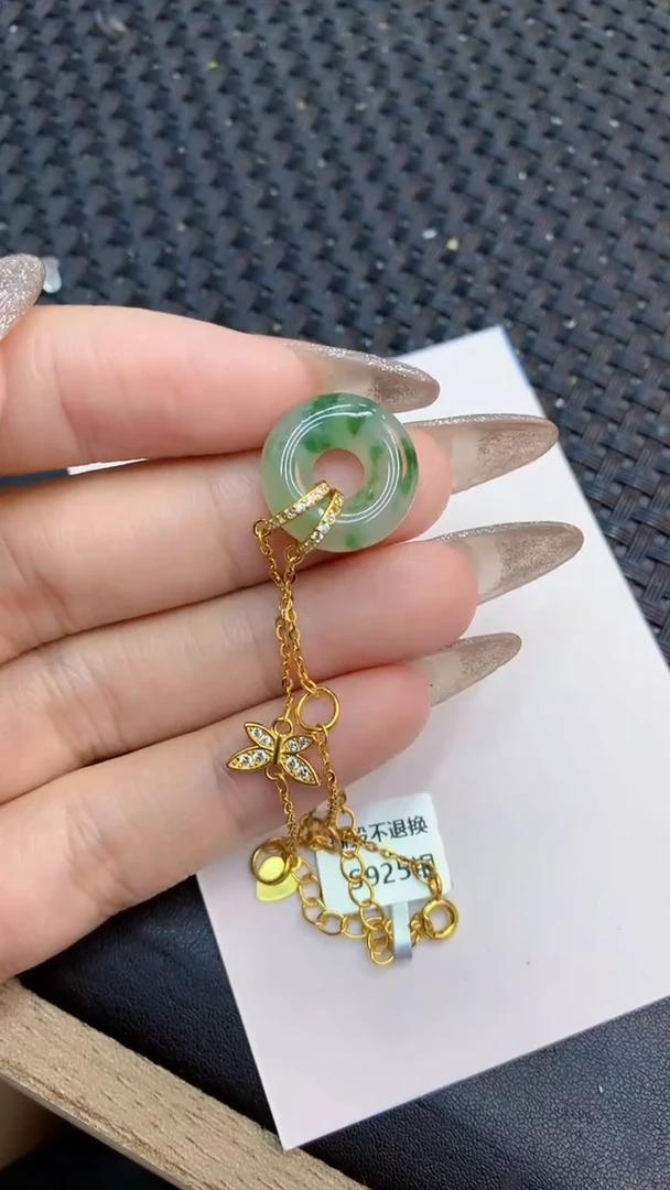 颈饰未镶嵌翡翠1