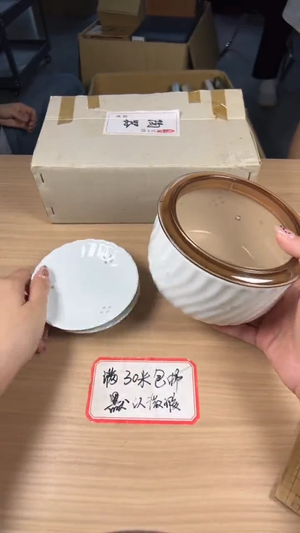 茶道陶瓷茶具套装
