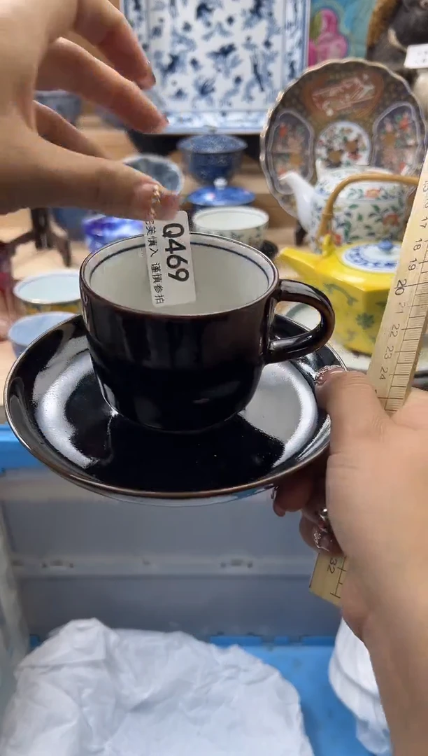 【闪购商品】瓷片469qqqqqqqqqqqq