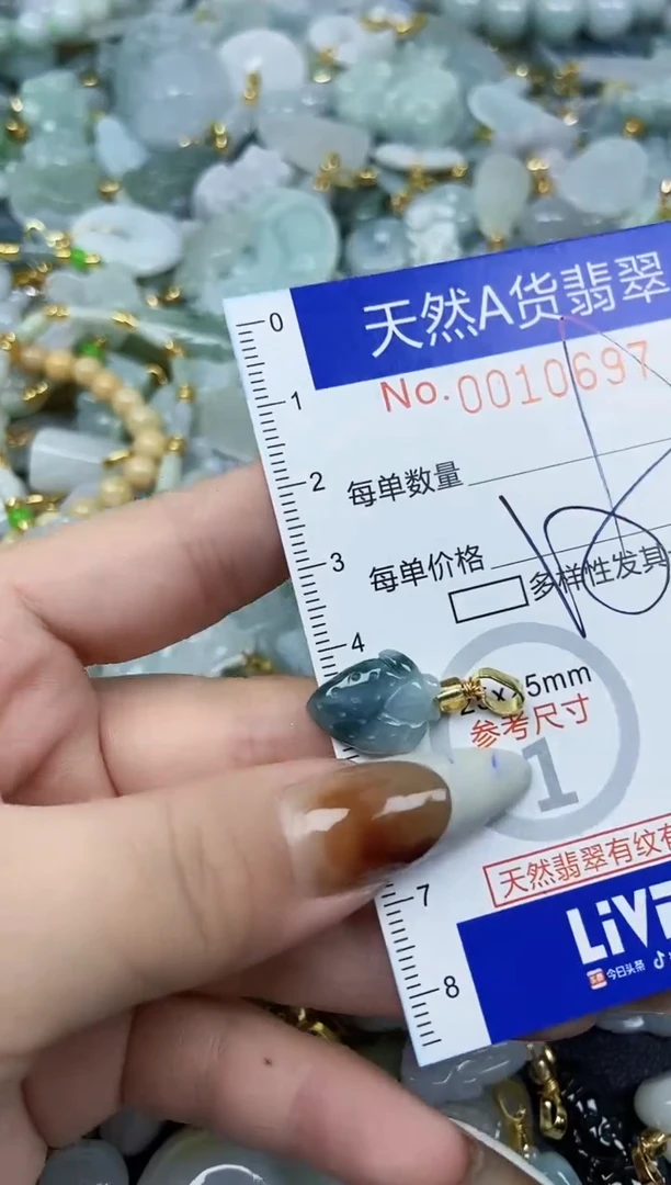 【闪购商品】翡翠颈饰未镶嵌天然A货翡翠