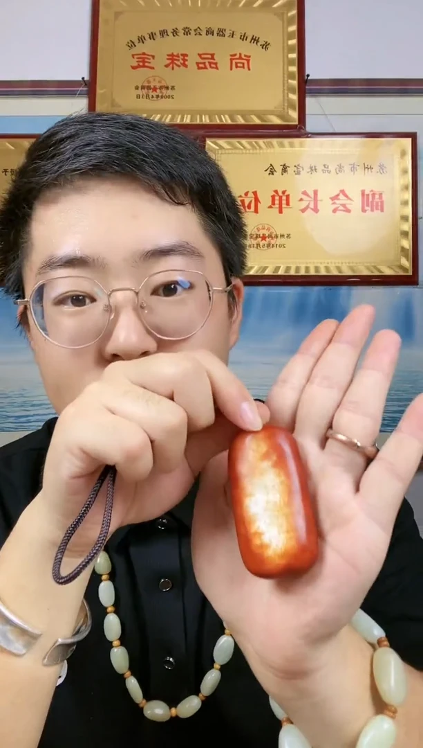 和田玉未镶嵌颈饰33