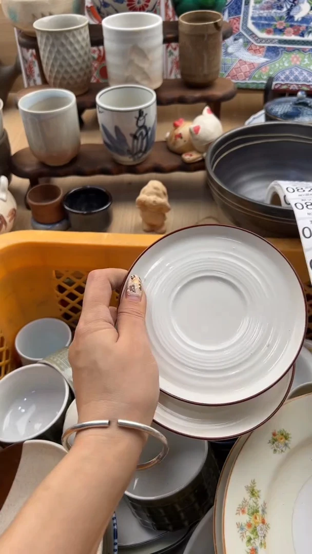 818默认微瑕，满20元包邮