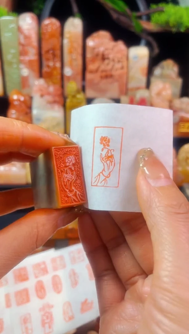 【闪购商品】巴林石印石手工篆刻《佛手莲》1.5*3