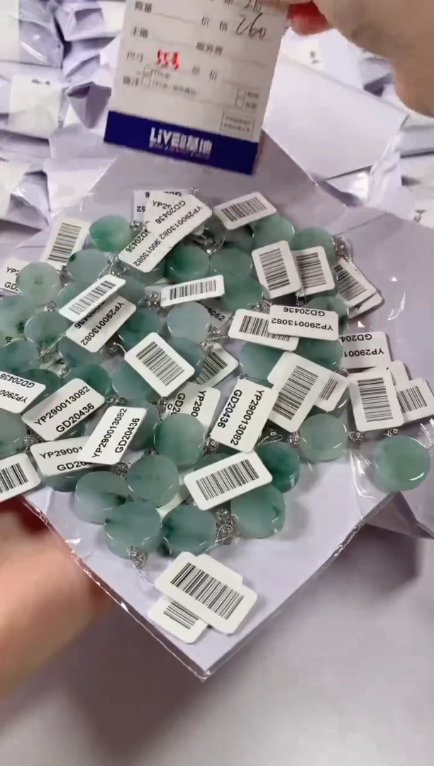 【闪购商品】翡翠颈饰18K金镶嵌多样性发货，发一件
