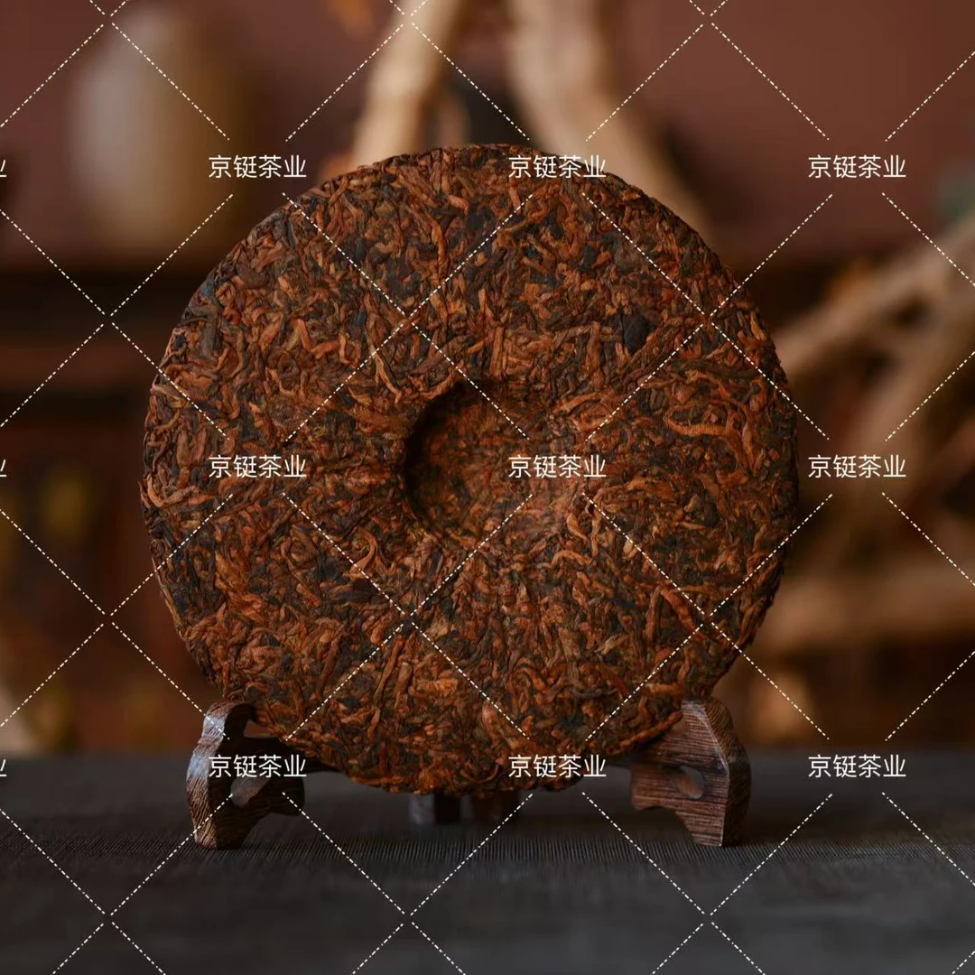 2020年 CS号 圆梦 357克 普洱茶 生茶