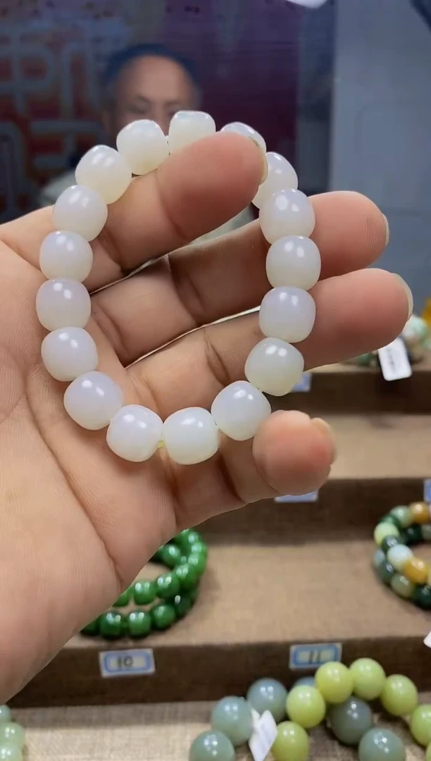 【闪购商品】和田玉手链未镶嵌,