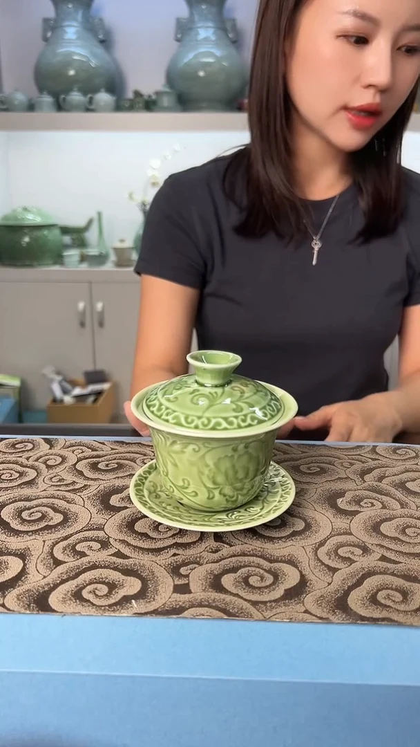 龙泉云间青瓷小米茶器