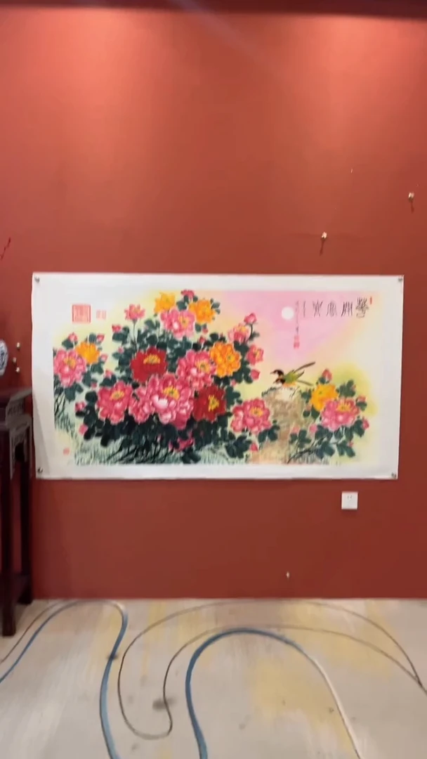 国画 谢瑞新老师作品   花开富贵