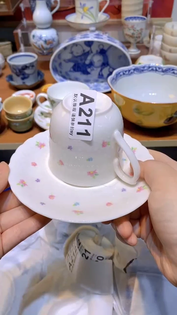 【闪购商品】思羽甄选壹号商品AA211