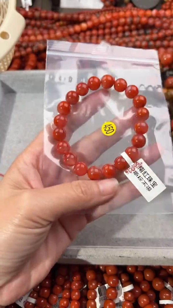 南红玛瑙手串未镶嵌9+