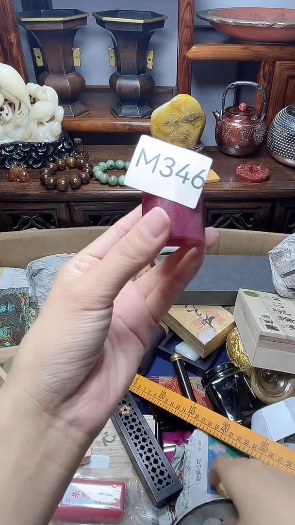 1用****7瓷器瓷器瓷器瓷器