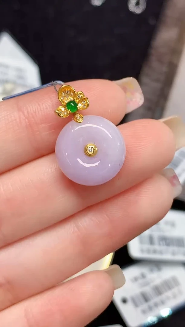 吊坠(不含链)18K金镶嵌翡翠L0008多样性发其一