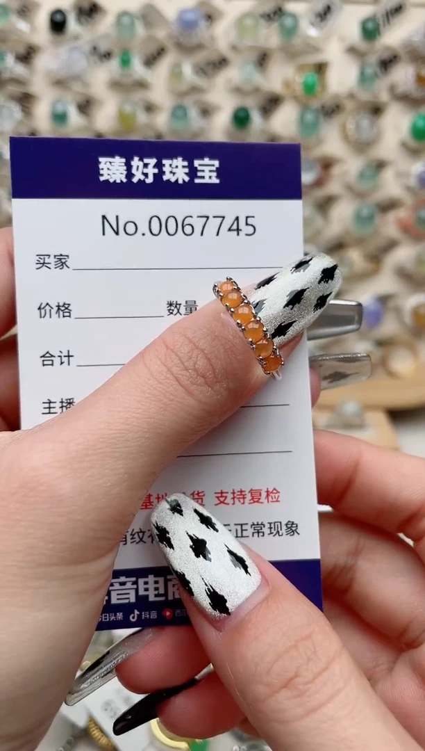 【闪购商品】翡翠戒指银S925镶嵌........