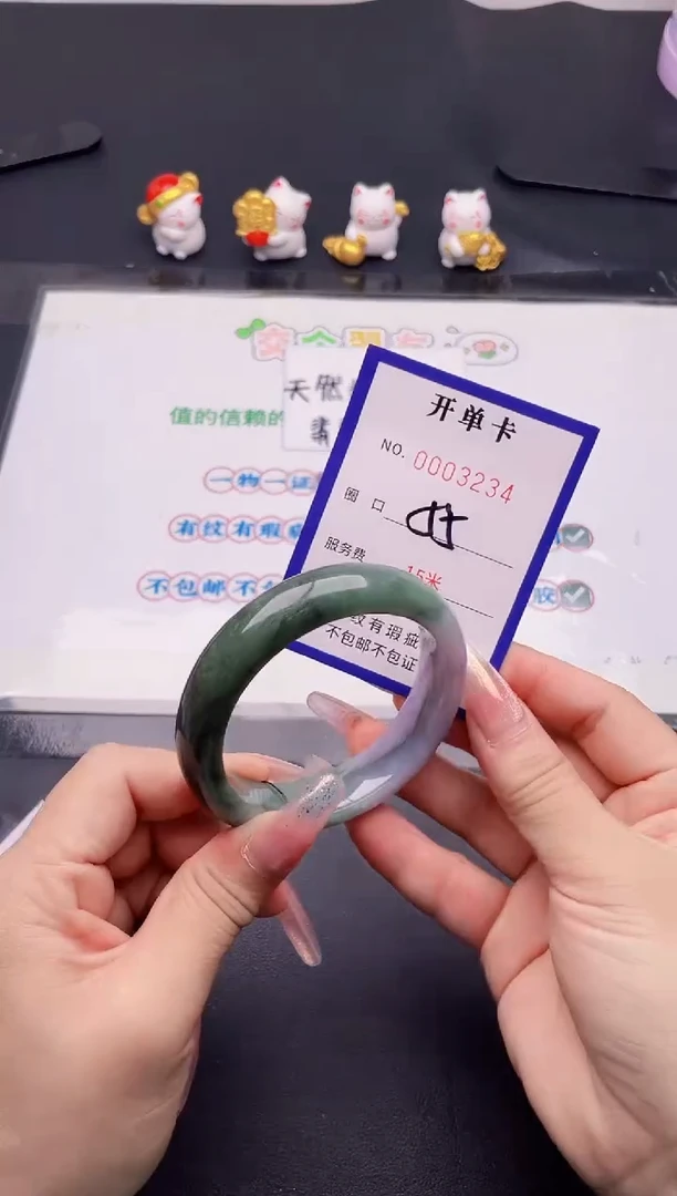 未镶嵌手镯翡翠34翡翠手镯未镶嵌