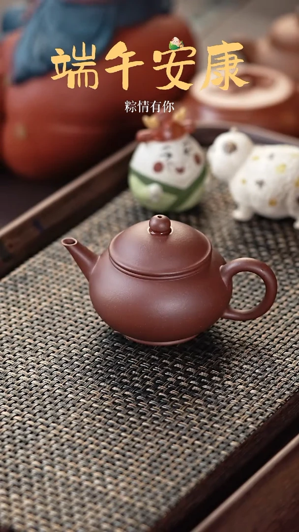 手工原矿底槽清芭乐水平  150cc