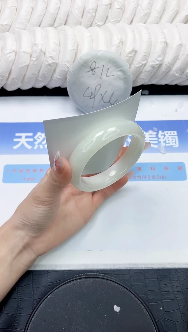 未镶嵌手镯和田玉249-60.3