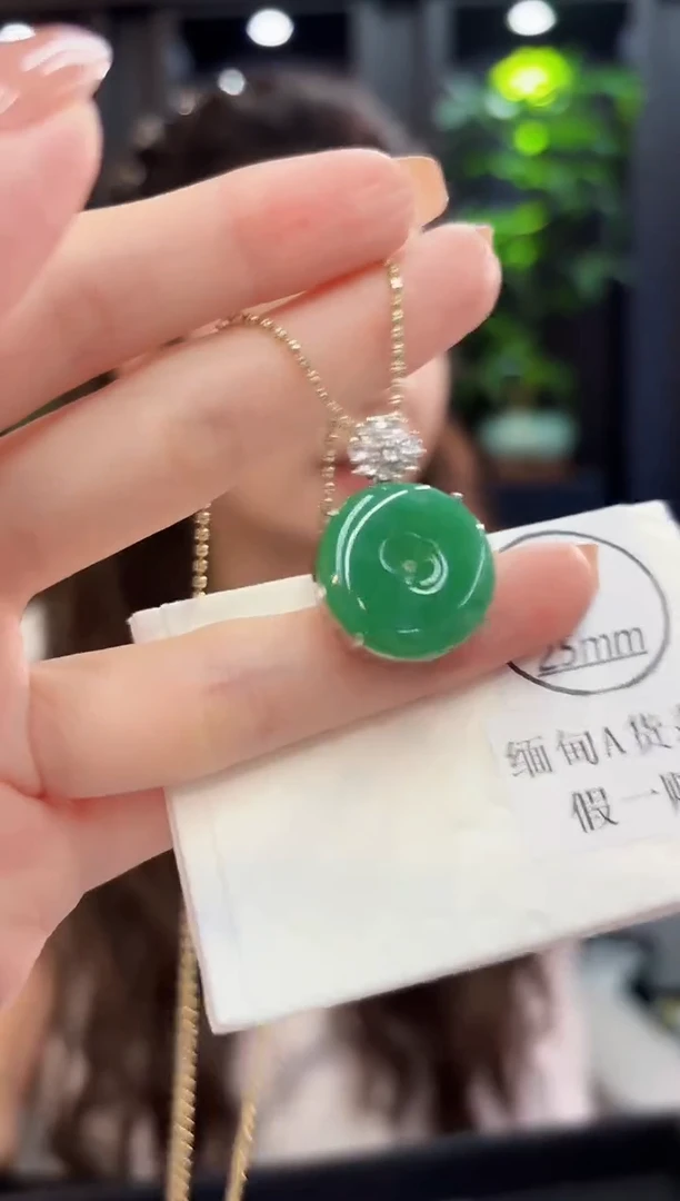 吊坠(不含链)未镶嵌翡翠缅料A货/多样性发货/一件