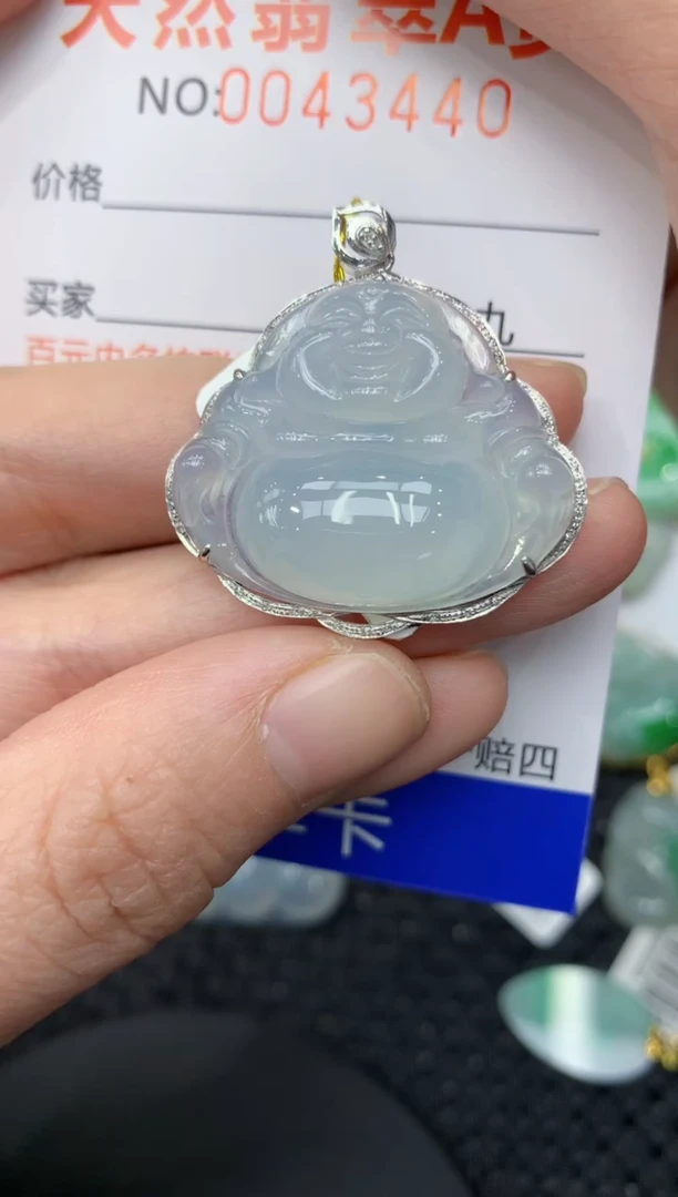 【闪购商品】翡翠颈饰18K金镶嵌11111111