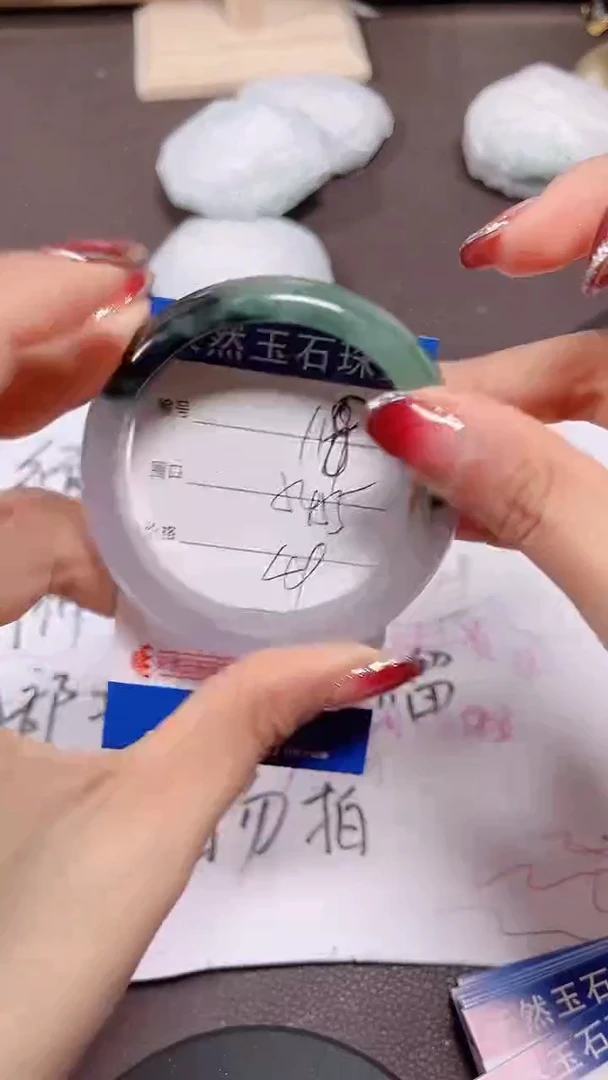 未镶嵌定制翡翠118号拍啥发啥 清货 不退换