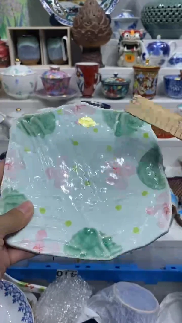 李*立闪购名称闪购名称闪购名称