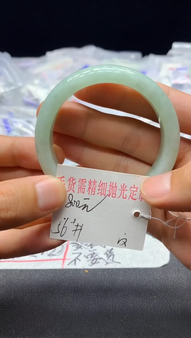 定制翡翠翡翠手镯未镶嵌天然A货翡翠/47