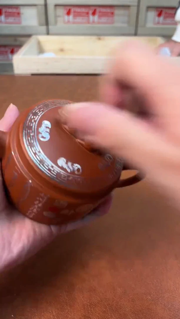 @@@@@@@@@@@@@茶具2948