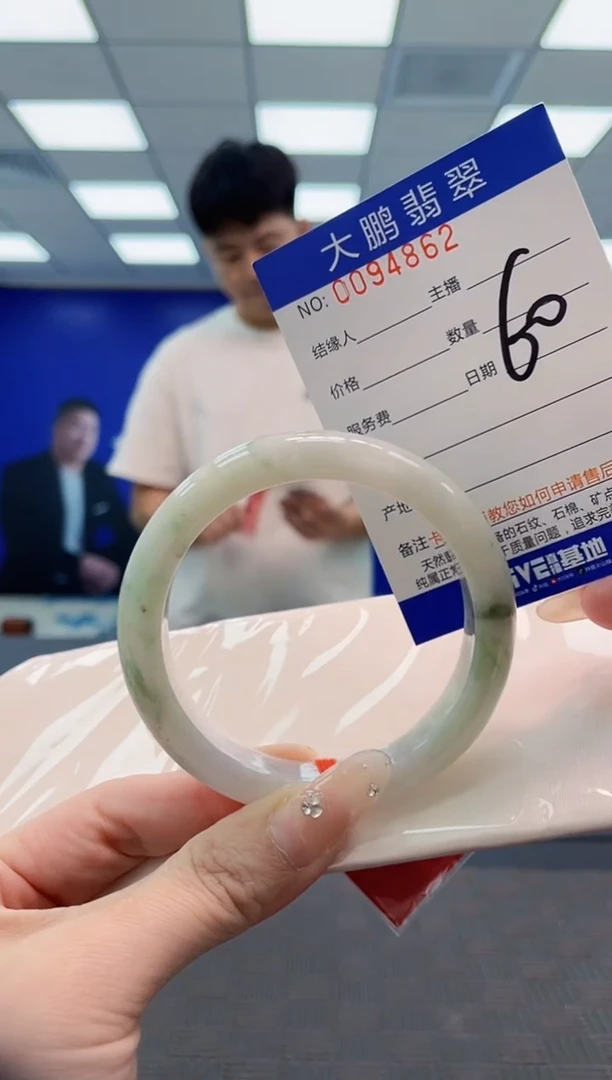 翡翠手镯未镶嵌AAAAAAAAAAAAAAAA