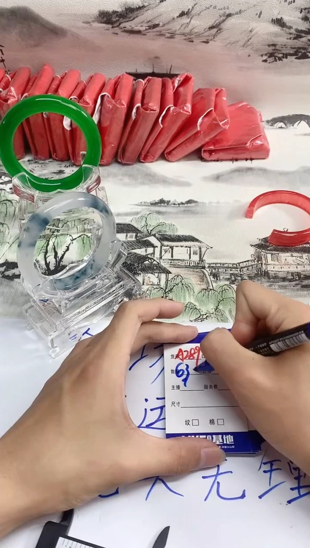 无非金属如虎添翼镯 百搭 A299