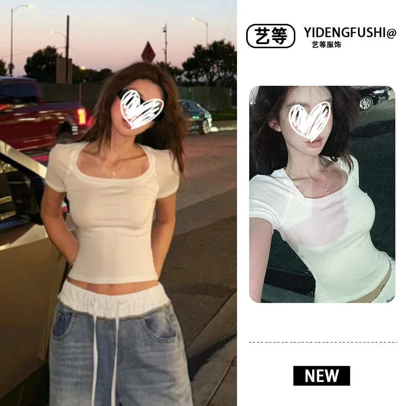 6-8运补百搭纯色圆领短袖恤2025年夏季新款修身显瘦辣妹短款女上