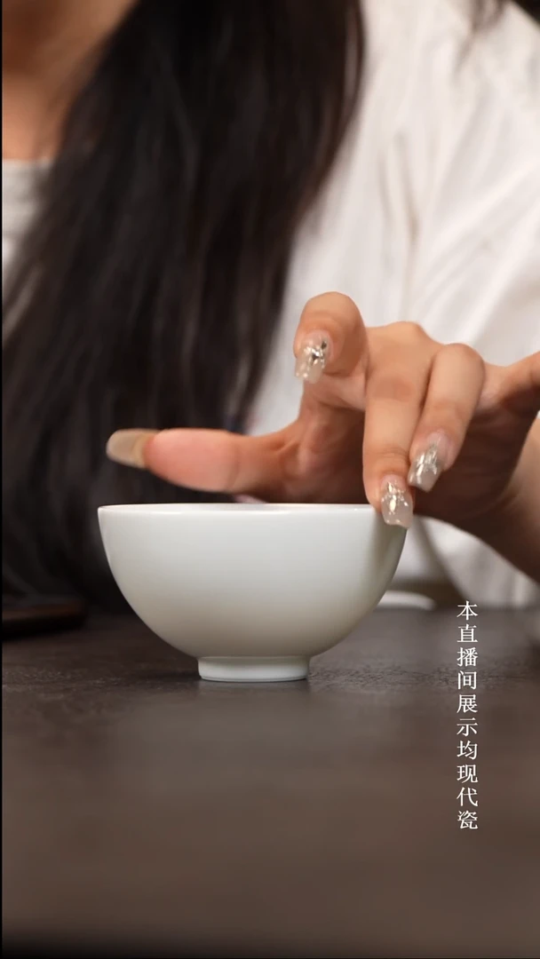 景德镇白胎鸡心杯