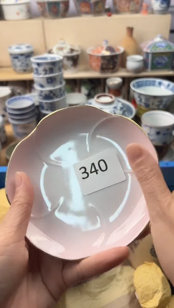 盘大*妈你好你好你好你好你好你好