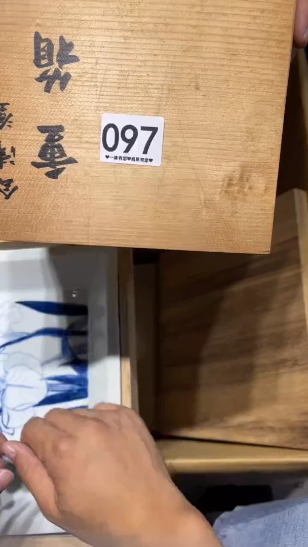 瓷片诸****机097.......