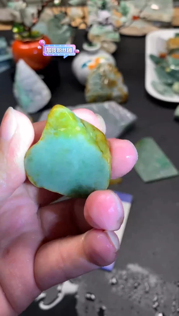 【闪购商品】翡翠颈饰未镶嵌天然翡翠A货