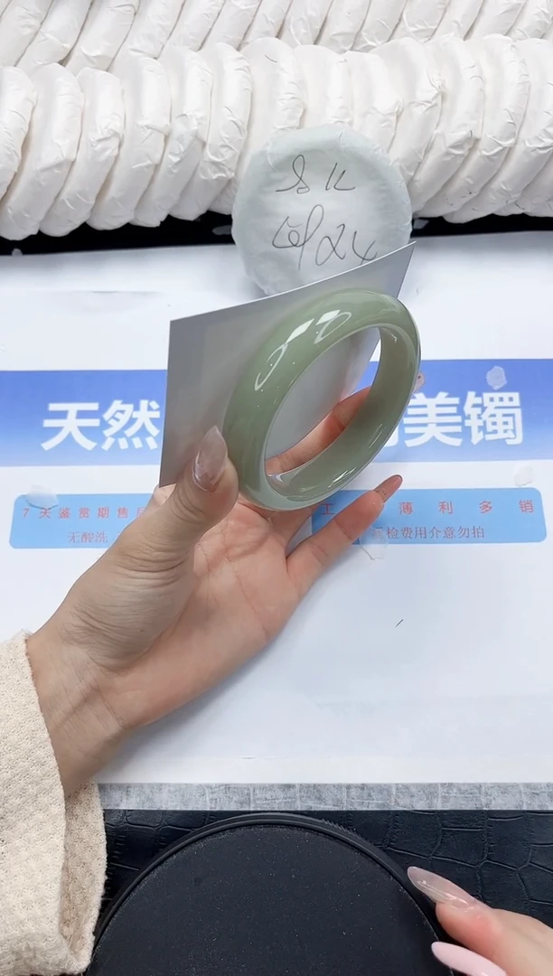 未镶嵌手镯石英质玉170-55.2