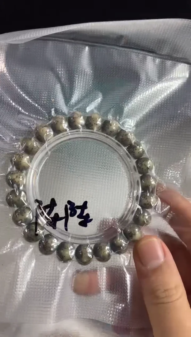 吊坠星月菩提陈*陈35
