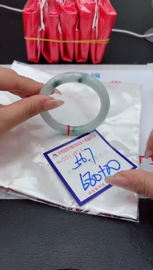 【闪购商品】翡翠手镯未镶嵌111111111111111