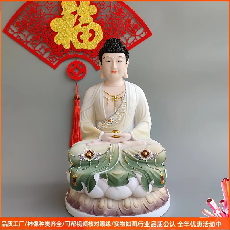 仿瓷材质释迦摩尼摆件手工艺品家用