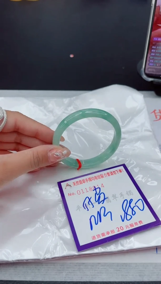 翡翠手镯未镶嵌11111111111
