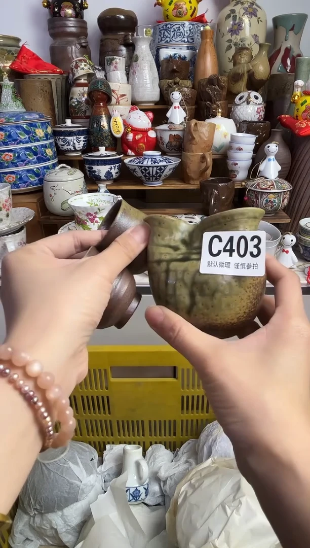 【闪购商品】瓷片陶瓷888多人多样发一