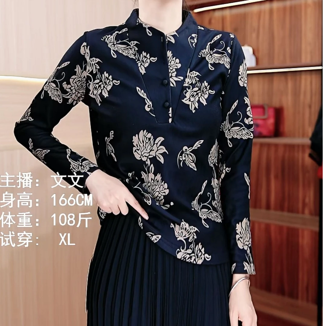 6580-11新款时尚休闲上衣