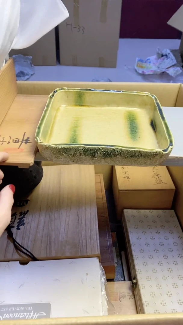 【闪购商品】瓷片151瓷片瓷片瓷片瓷片