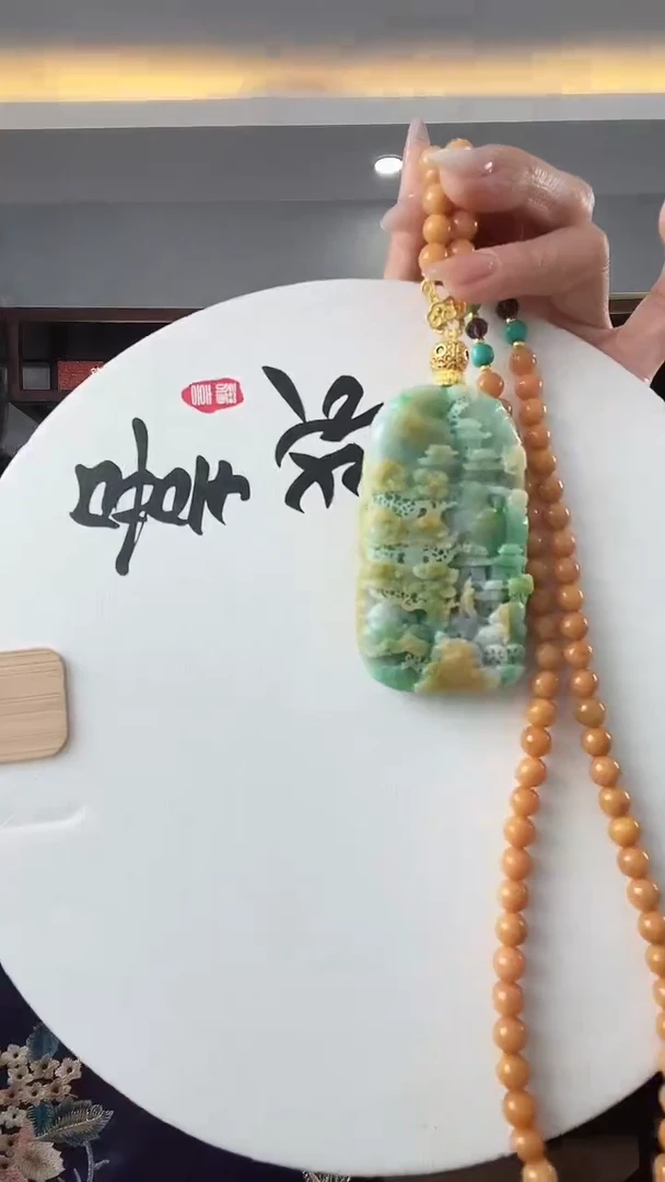 颈饰未镶嵌翡翠山水
